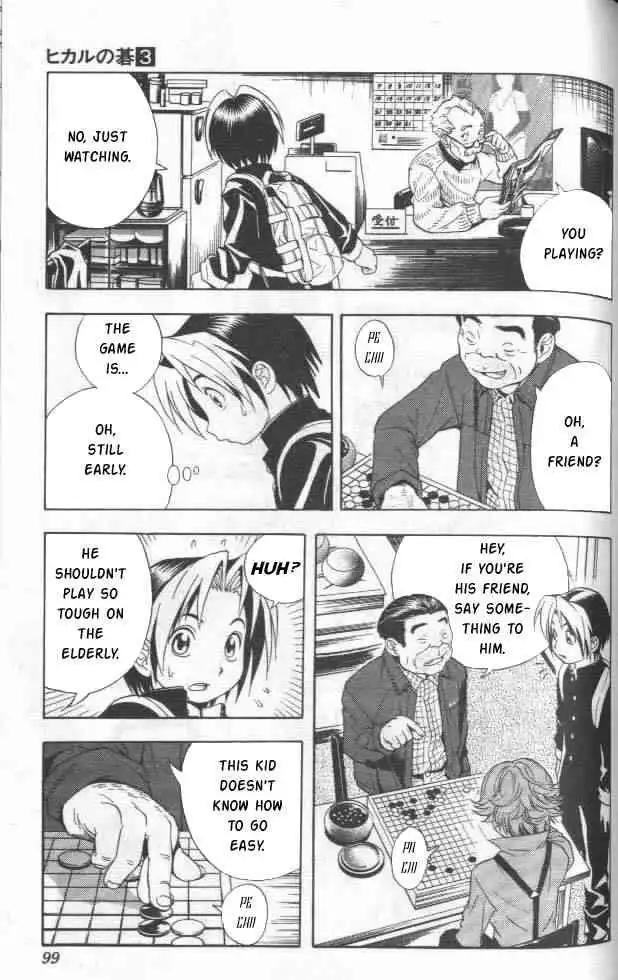 Hikaru no go Chapter 21 3